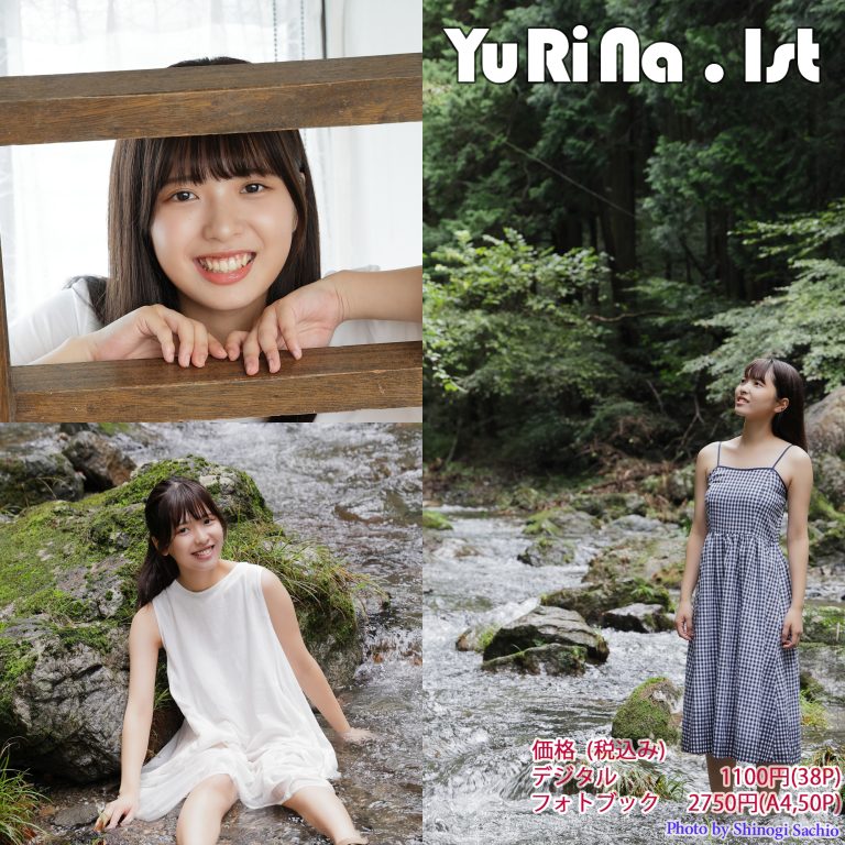 YuRiNa 1st